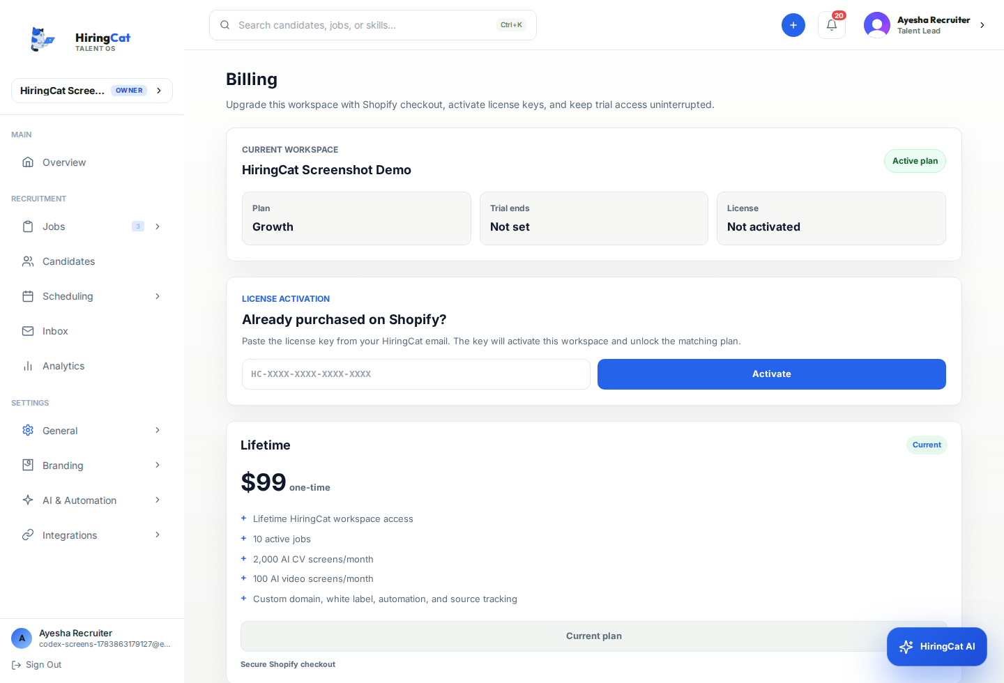 HiringCat billing and license page used for product update context